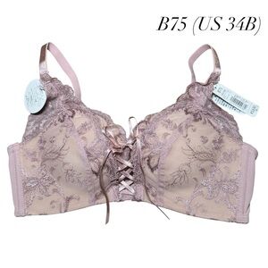 Aimerfeel Princess Maximum Boost Bra CHOMORI BRA(R)